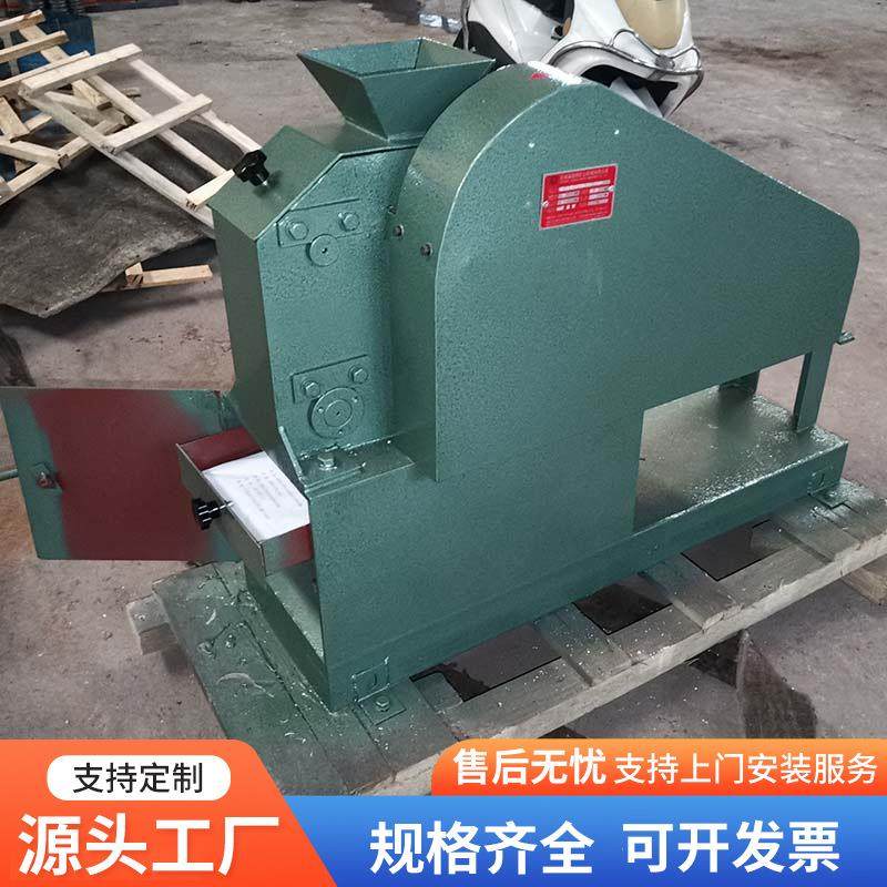 实验室小型实验室圆盘粉碎机大块建筑混凝土破碎机圆盘干式粉碎机,机械设备,粉碎机,淘宝优惠券,粉丝福利购,淘宝优惠卷