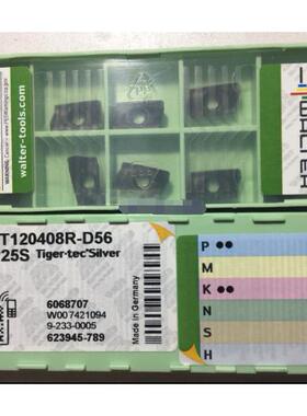 瓦尔特可转位铣刀片ADMT160616R-F56 WSP45菱形刀片