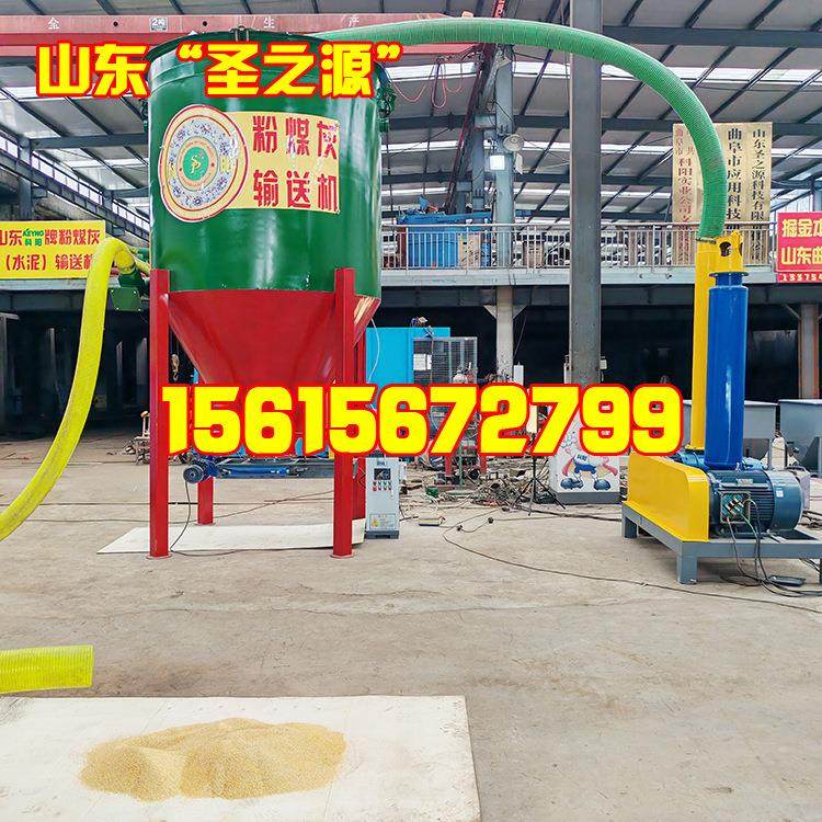 粉煤灰方箱吸灰机 移动式吸灰机厂家 气力输送系统工程 电厂清灰,搬运/仓储/物流设备,输送机,淘宝优惠券,粉丝福利购,淘宝优惠卷