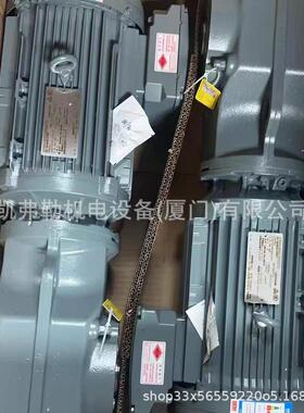 Germang原装赛威SEW-EURODRIVE减速器WA30DRN71MS/BE03齿轮减速机