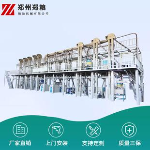 熟化玉米粉加工设备 成套玉米深加工设备 膨化玉米粉加工设备