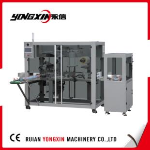 大三维透明膜包装 2025新款 机 机选永信 薄膜包装