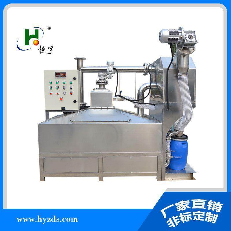 厂家直供恒宇牌饭店脱脂隔油设备 不锈钢304餐厨垃圾油水分离器,汽车零部件/养护/美容/维保,油水分离器,淘宝优惠券,粉丝福利购,淘宝优惠卷