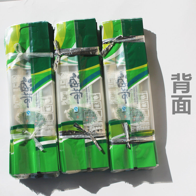 海带丝包装袋盐干盐渍塑料包装袋野生通用海带海产品袋子新款