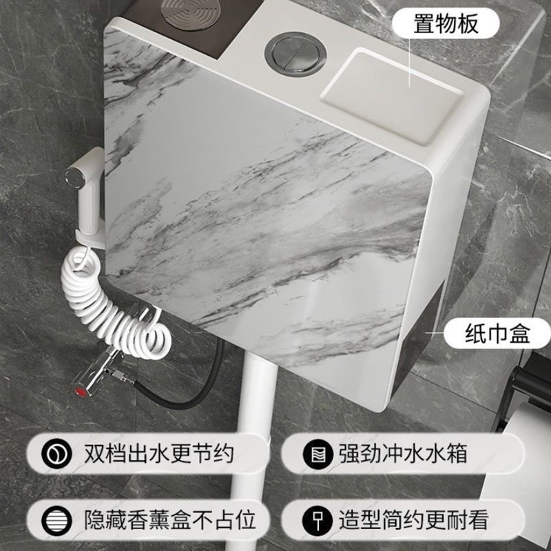岩板蹲便器水箱整套家用蹲坑式便盆防臭卫生间蹲厕防滑易清洗便池