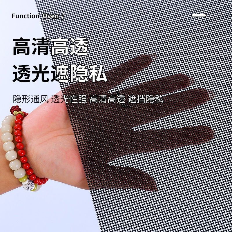金刚网纱窗定制加厚防鼠防蚊网不锈钢金钢网纱窗网自装金刚纱网