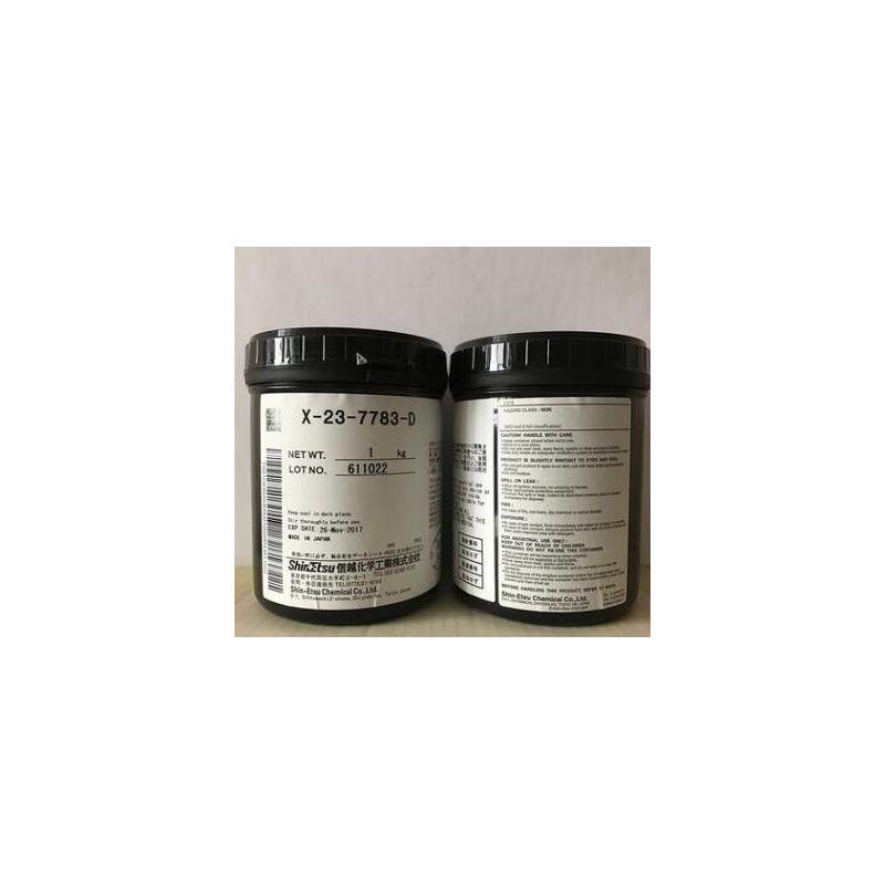 进口信越X-23-7783-D含银导热硅脂 电脑CPU显卡散热硅胶膏1KG