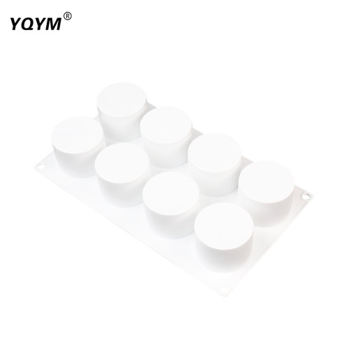 YQYM/艺强一鸣8连圆柱形慕斯模具5寸7寸 鼓形法式甜品布丁硅胶模