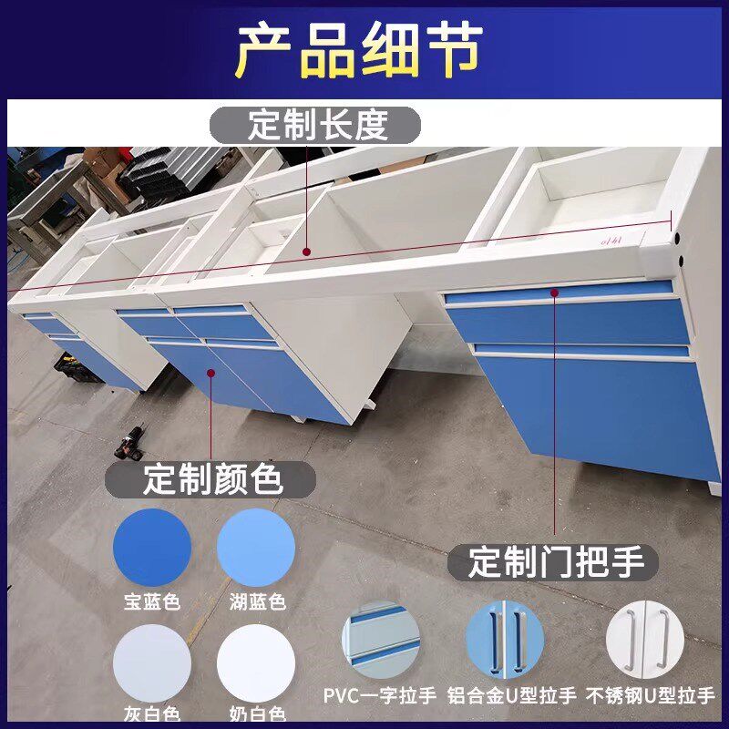 实验台实验室工作台钢木实验台全钢中央试验台边台物理化学实验桌