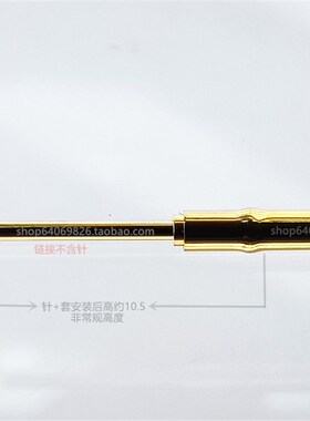 INGUN英钢75MIL探针套 KS075 30 E03弹簧针安装座 1.3系列针筒