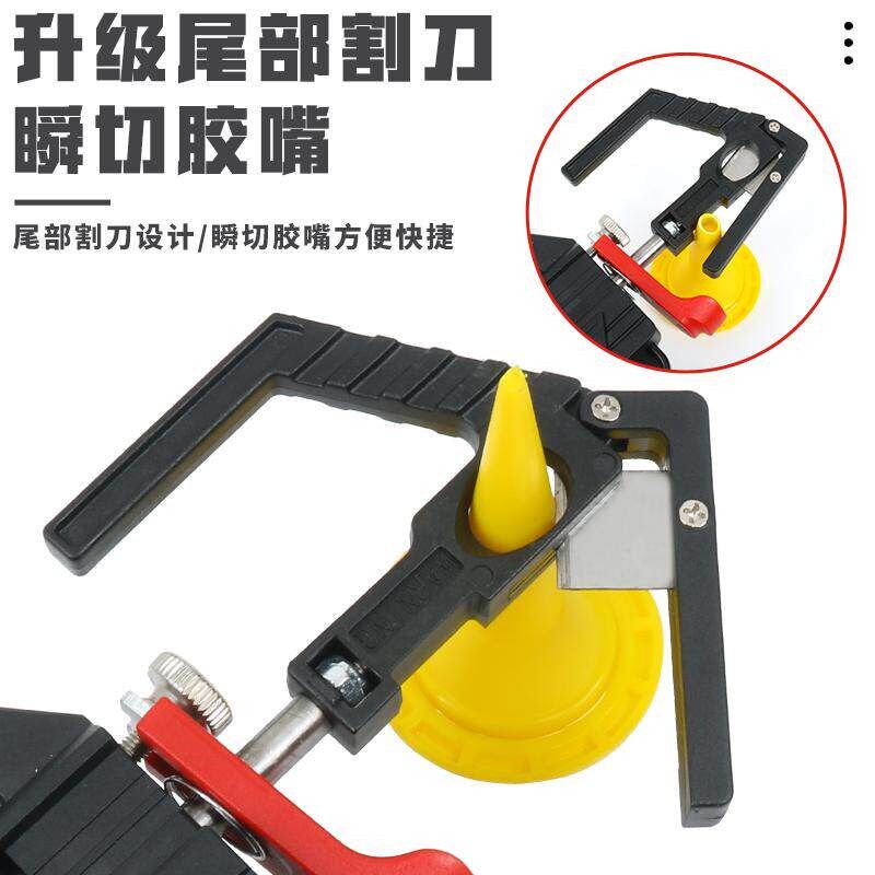 胶之舞26轴多功能结构玻璃胶枪两用胶枪手柄间距可调节开胶切胶嘴