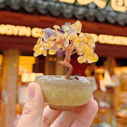 灵天然黄水晶隐发财树客聚宝盆发财树家具7厅办公室招财摆件桌面