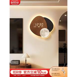 中古风石来运转客厅钟表2025新款高级感万年历电子表挂墙发光挂钟