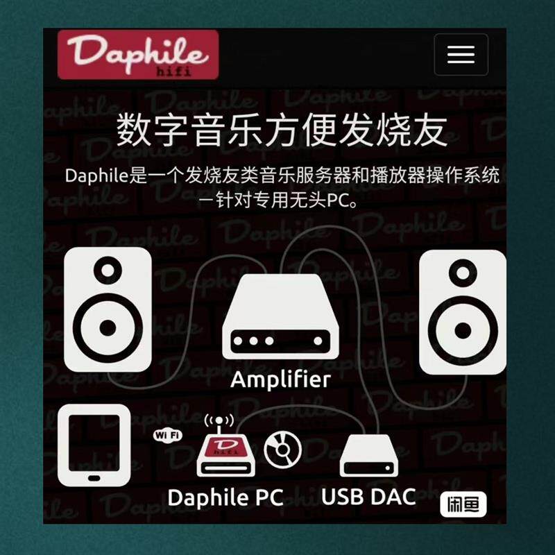 达菲无线网卡 PCIE接口 内置无线网卡 听歌玩音响