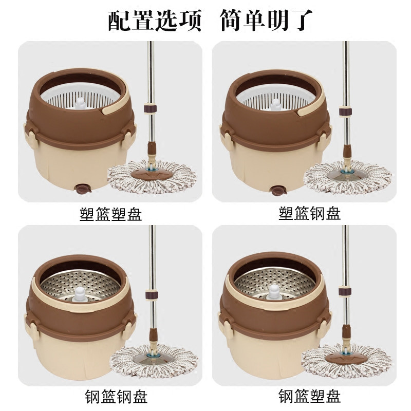 妙佳拖把桶双驱动木地板墩布迷你省力拖布好神拖旋转拖布拖把单桶