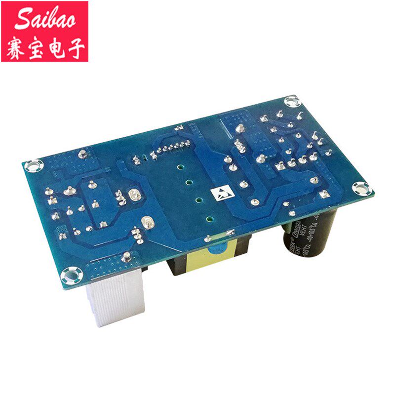 AC-DC隔离电源模块 36V250W 36V7A开关电源板 音响电源  220转36V