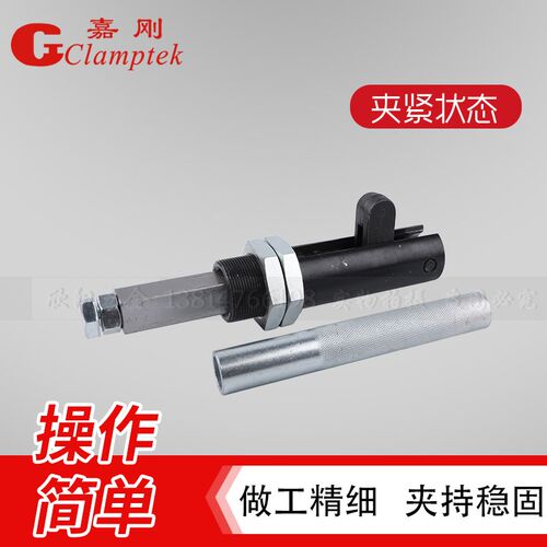 台湾嘉刚好手推拉式快速夹具HS CH-30511M焊接工装夹钳夹紧器肘夹