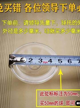 假山流水喷泉配件冰裂球风水轮小摆件水晶玻璃球盆景茶具盘气泡球