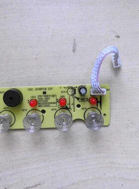 适用电磁炉线路板显示板按键板灯板HG-K-V576A/C21-SC612-DE1