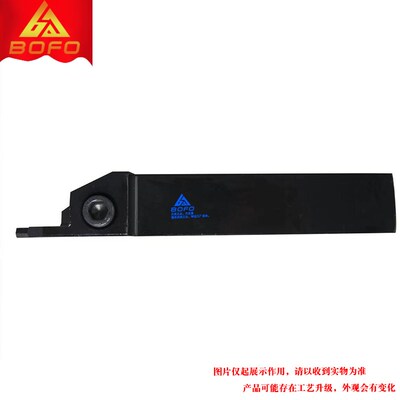 外径切断切槽刀杆 KGMR/KGML 1616H/2020K/2525M -2T17/2.5T18