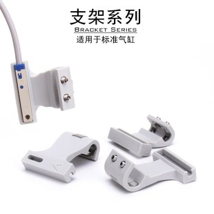 精选亚德客DMS三线式NPN电子磁性开关DMSG/DMSH/DMSE/DMSJ- N020-