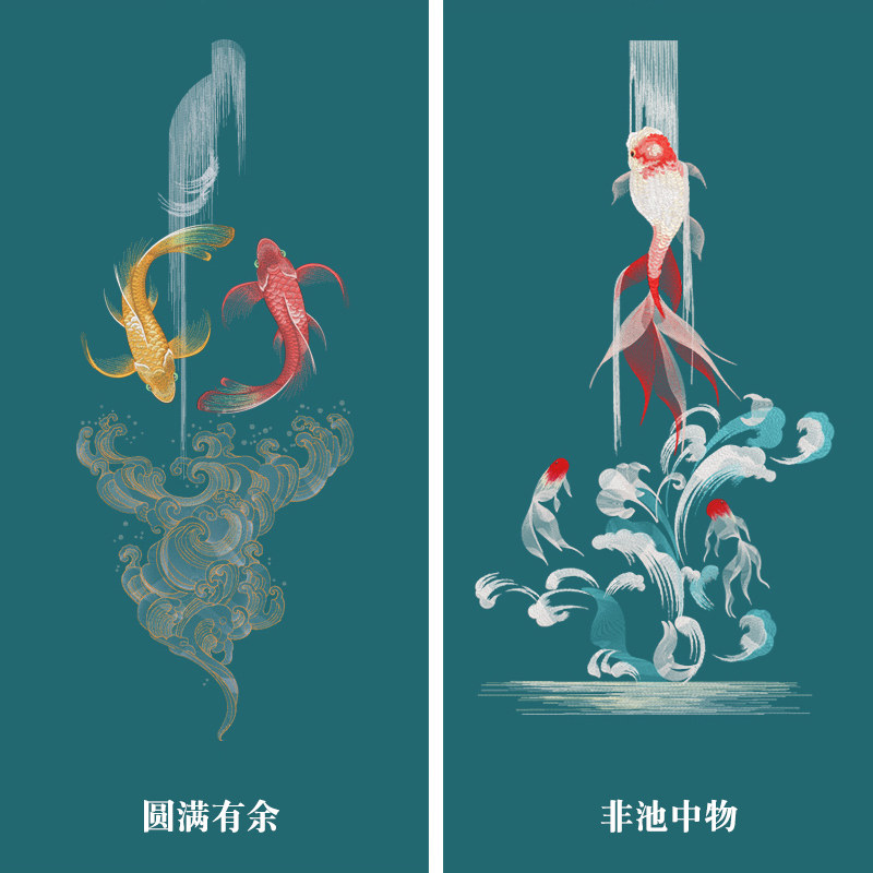 中式独绣刺绣墙布金鱼锦鲤鱼客厅书房过道走廊玄关背景墙家用壁布