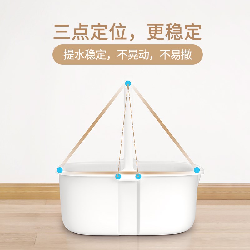 蓝小鱼长方形加厚加长水桶家用吸水海绵平板拧水免手洗拖把清洁桶