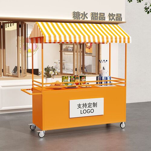 活动车展示架商业街铁艺花车手推车夜市小吃车移动摊位摆摊车