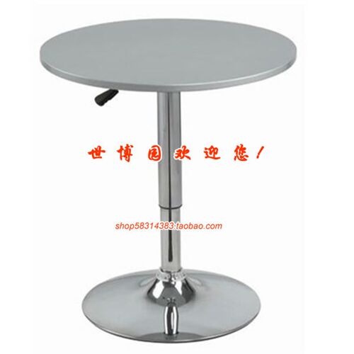 升降酒吧桌 会客桌 小圆桌 休闲桌 小方桌 展会桌 餐桌 吧台桌子
