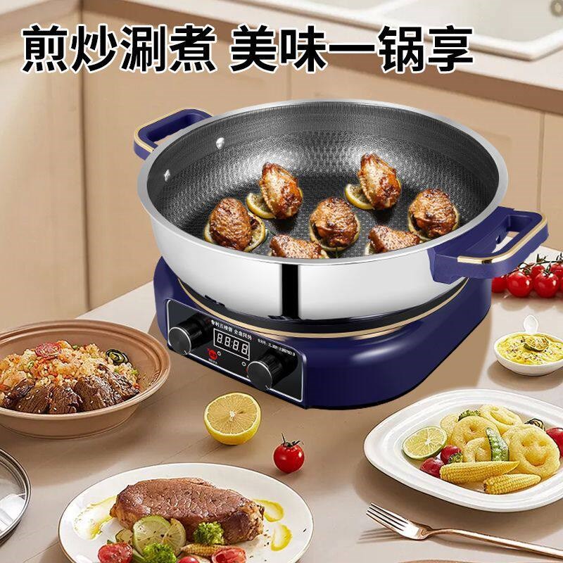 众宝电煎锅电饼铛家用平底锅电热锅电蒸锅电煮锅烙饼煎一体多功能