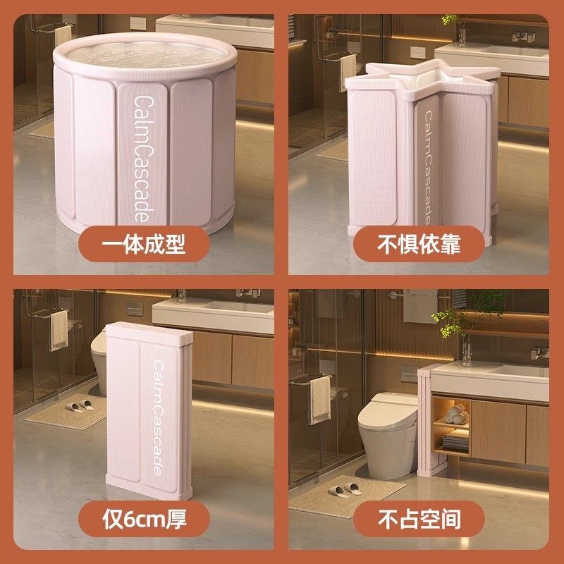 德国泡澡桶可折叠浴缸大人浴桶家用全身洗澡桶儿童游泳盆沐浴保温