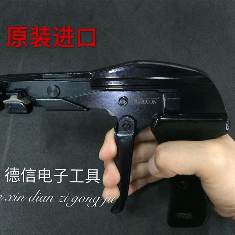 扎线枪2.2-4.8mm/扎带枪/束线枪 扎尼龙带自动切断