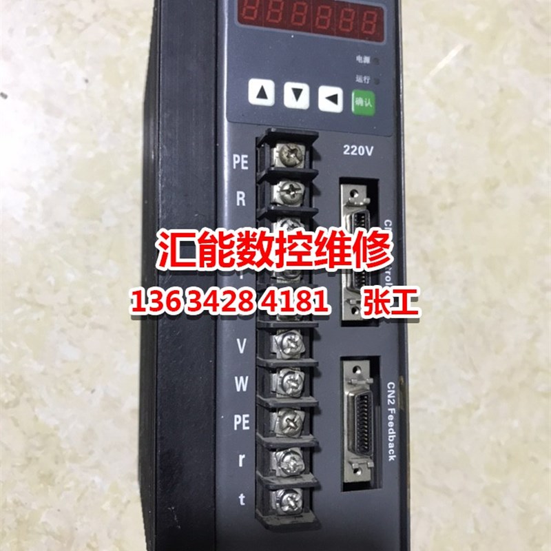 KND凯恩帝SD100 SD010 SD200 SD300系列驱动器修理维修快速替换