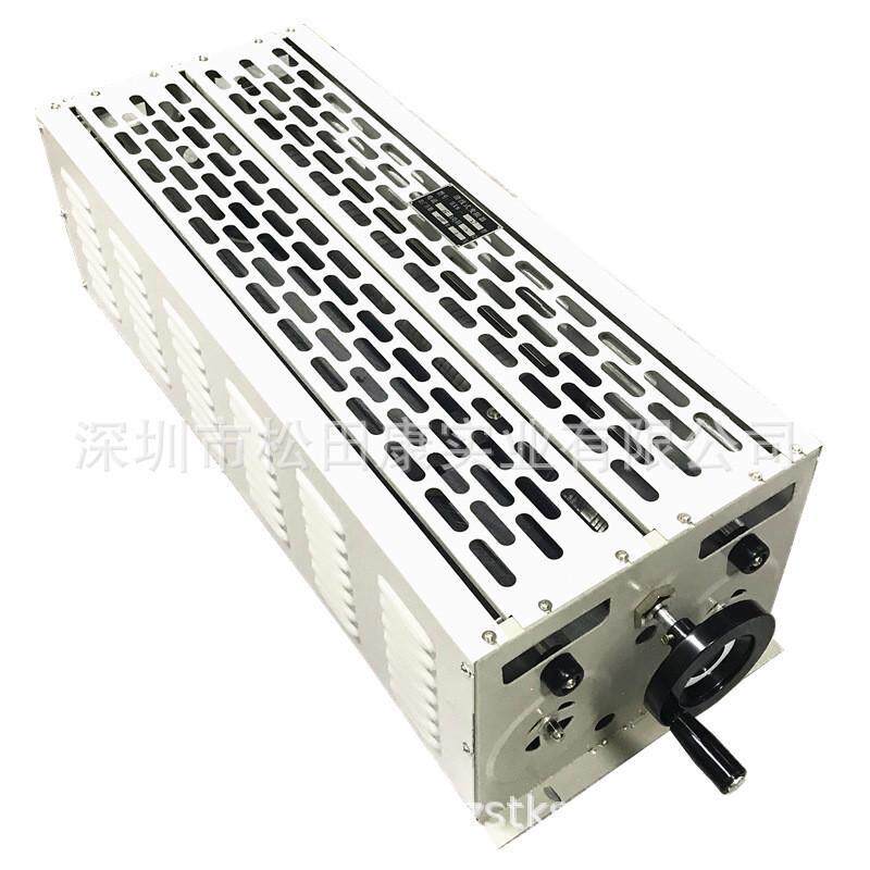 滑动电阻bx7-130.2a3.2k电阻手推滑线式变阻器可调单管