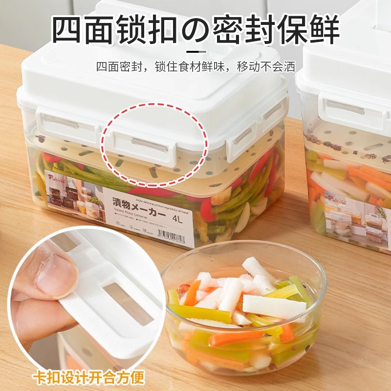 大容量泡菜坛子腌制泡爪容器腌菜咸菜罐泡椒鸡爪密封盒厨房收纳盒