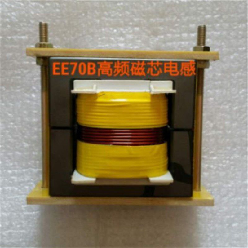 EE70电感   单硅多硅后电感 大功率发电机船机逆变器 关断电感