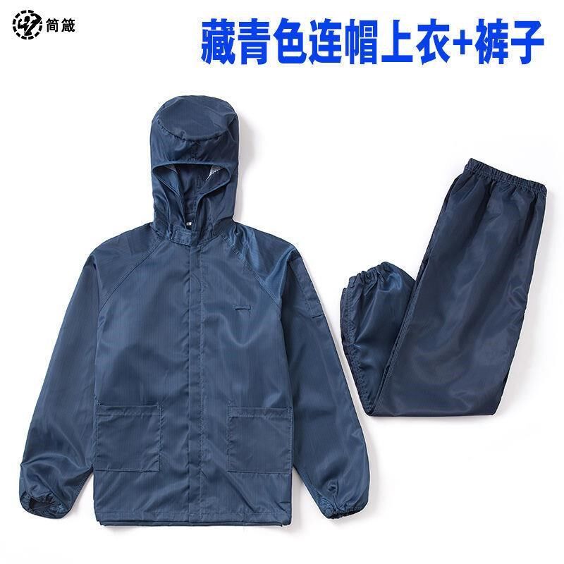 家用专业防核辐射防护衣重型二级冷藏库抗酸腐蚀服连帽工作全封闭