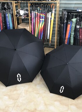 精选适用问界汽车载鸿蒙智行全自动折叠雨伞长柄大伞高质量加固抗