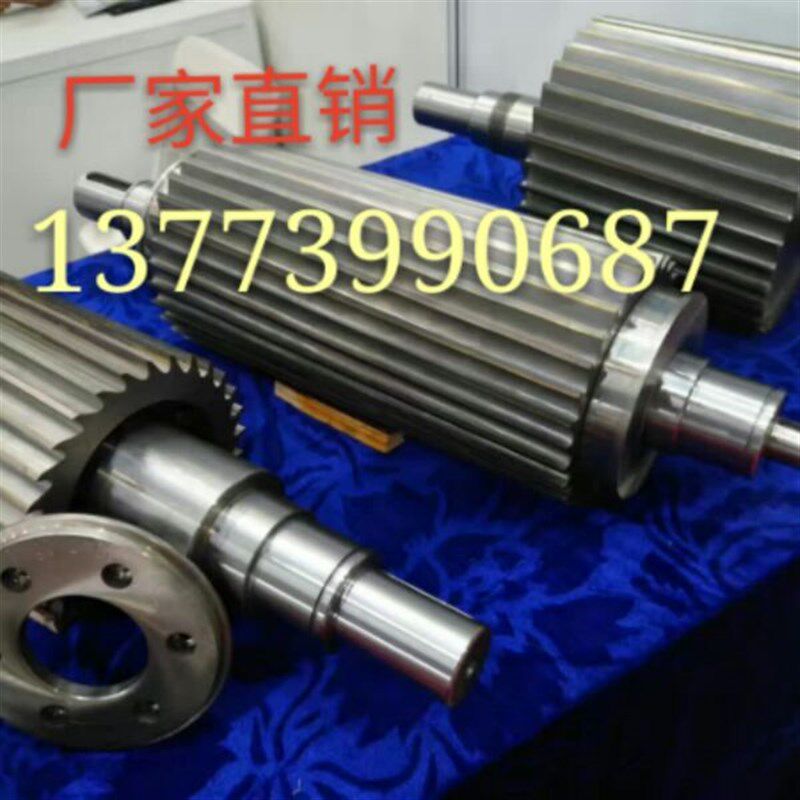塑料切粒机滚刀/塑料切粒机刀片/镶合金刀口。不锈钢整体刀体定做