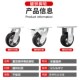重型铝芯橡胶轮4寸5寸6寸8寸万向轮超静音软胶轮高弹省力耐磨推车