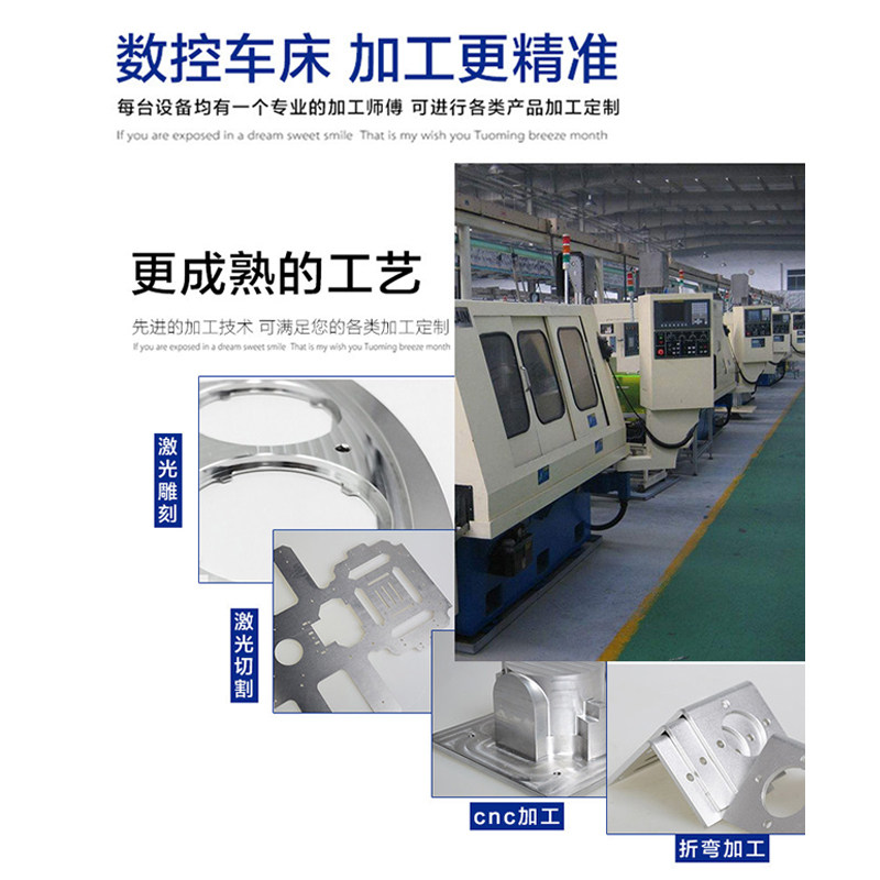 5052铝板定制加工折弯激光切割6061铝合金板材t6铝片铝条扁条零切