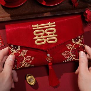 结婚红包袋高档刺绣布艺万元改口敬茶万里挑一订婚利是封2025新款