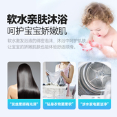 瑞森软水机家用全屋净水系统前置净水器中央净水机直饮机净水器