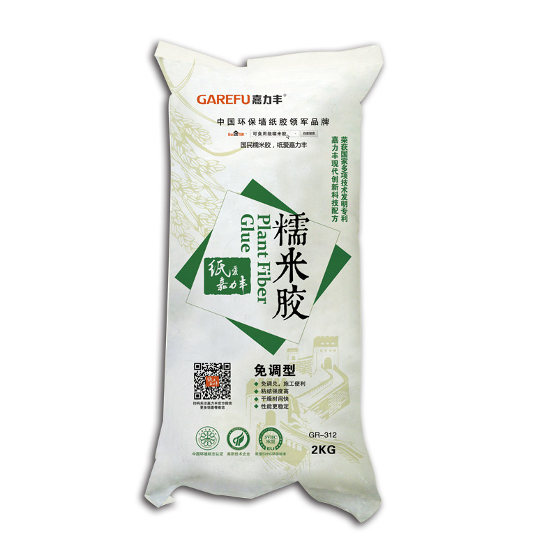 嘉力丰免调糯米胶基膜套装粘壁纸胶水贴墙纸胶墙壁布壁画家用辅料