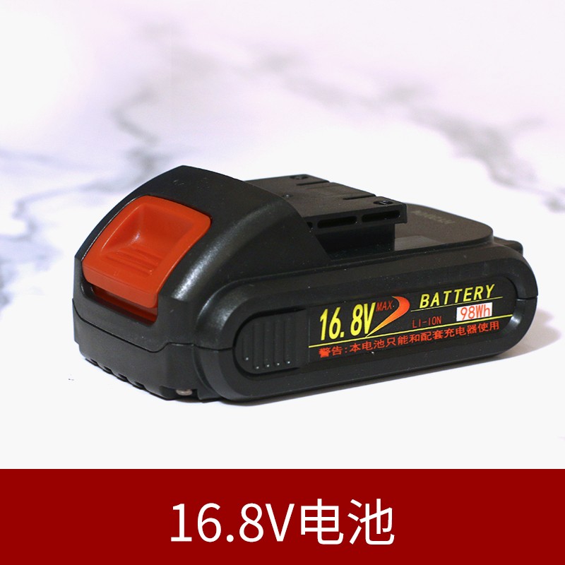 皇氏工匠电动美缝施工双管胶枪玻璃胶结构胶单管电池充电器配件