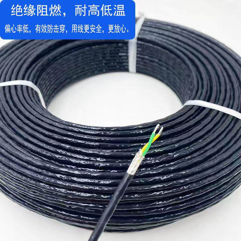 铁氟龙双绞屏蔽线耐高温信号线AFPF 2芯0.35平方0.5平方黄绿色芯
