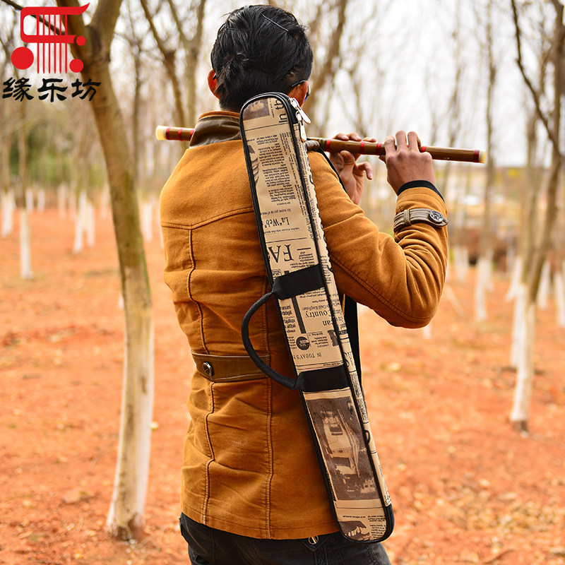 加厚海绵专业便携笛子包竹笛袋学生竹笛盒两只装防水收纳保护萧包