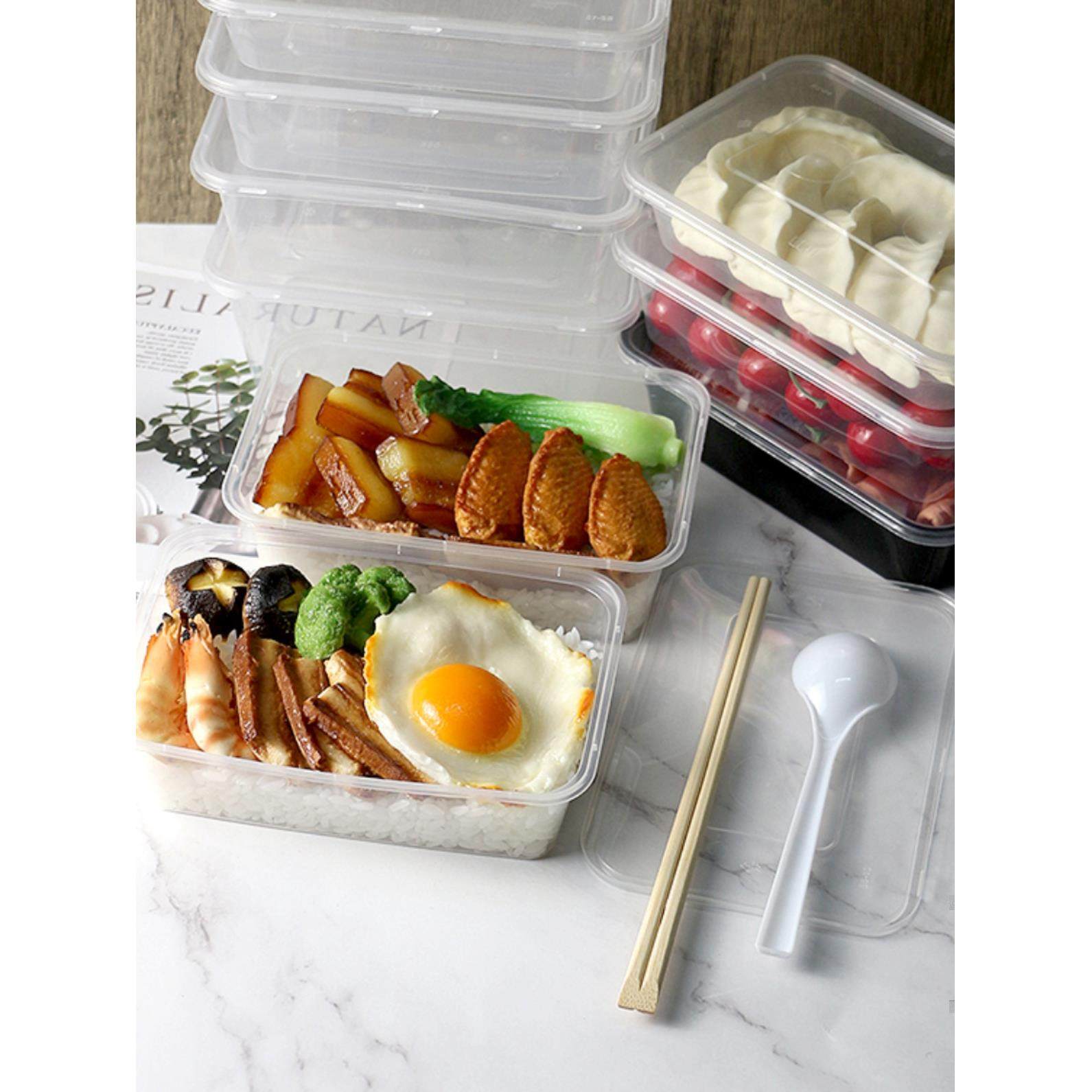 长方形一次性餐盒650商用外卖打包盒快餐盒塑料食品快加厚带盖