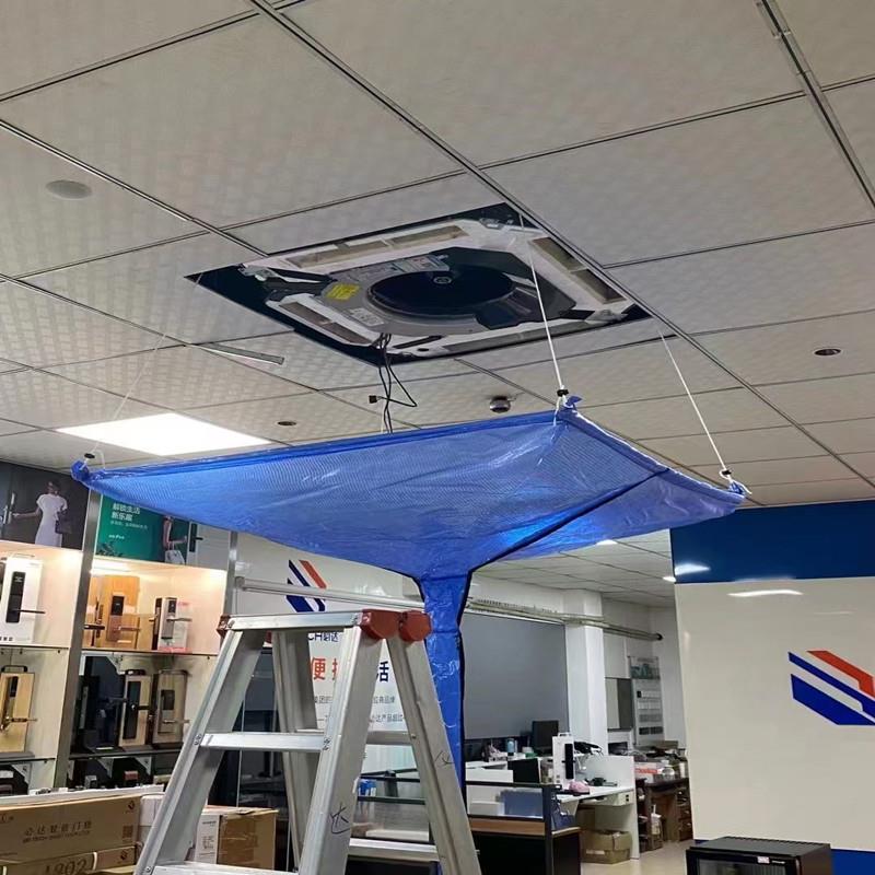 新款天花机清洗防水罩中央空调洗冷气接水袋天井顶吸顶加厚清洗罩