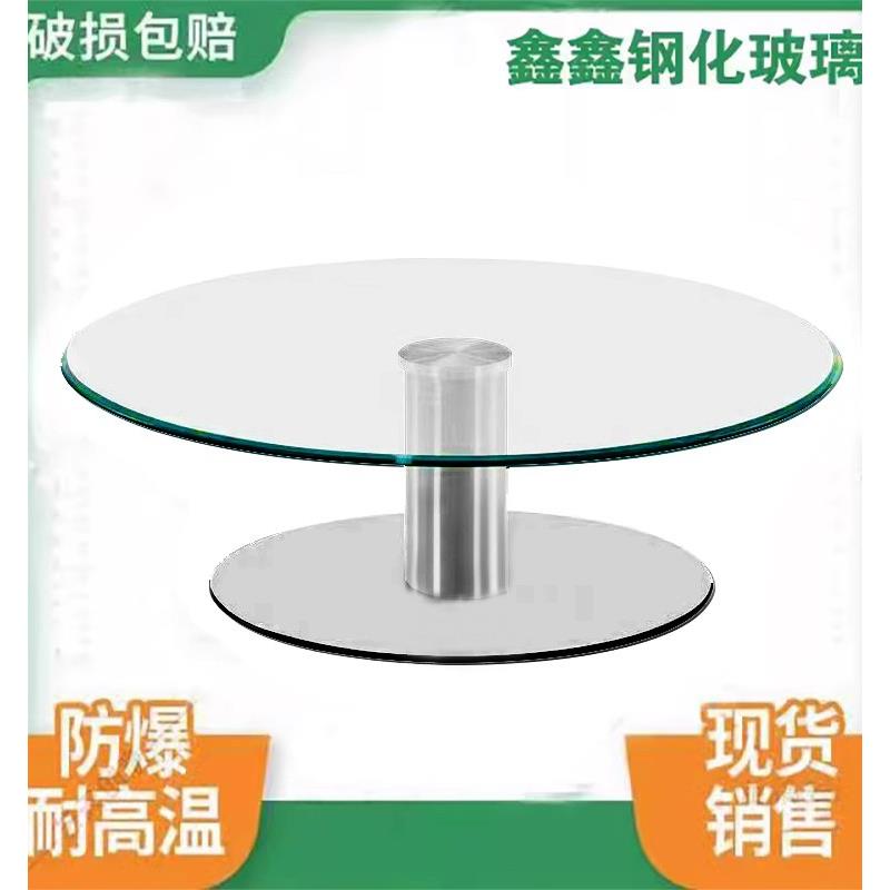双层餐桌转盘钢化玻璃加高二层圆桌转盘饭店酒水展示台旋转台家用